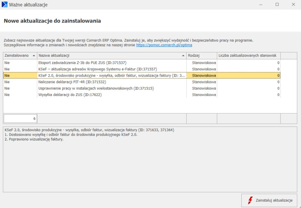 Optima 2026.1 - ważne aktualizacje